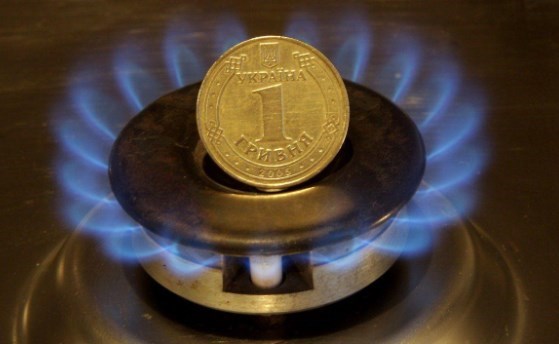     Тарифы на газ для населения в Украине - Как вырастет цена на голубое топливо - новости Украина    