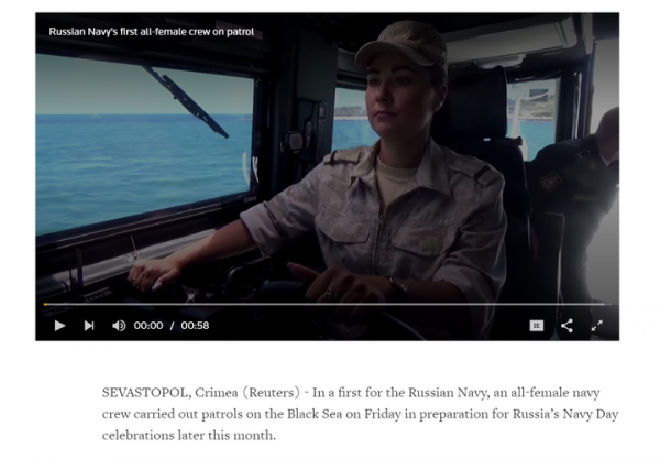     Новости Крыма - Reuters рассказал о российских военных в Крыму - новости Украины    