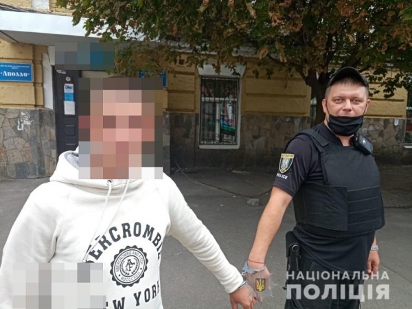 В Киеве задержали четырех 
