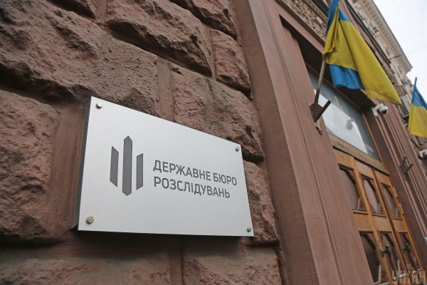     Порошенко и суд 2020 - в ГБР рассказали, занимаются ли делами по предоставлению томоса ПЦУ - новости Украины    