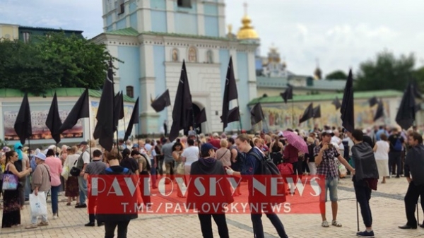 В Киеве устроили акцию против превращения Святой Софии в мечеть