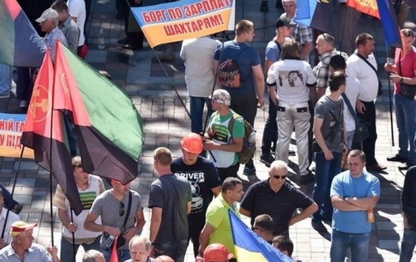 В Киеве шахтеры выйдут на бессрочную акцию протеста