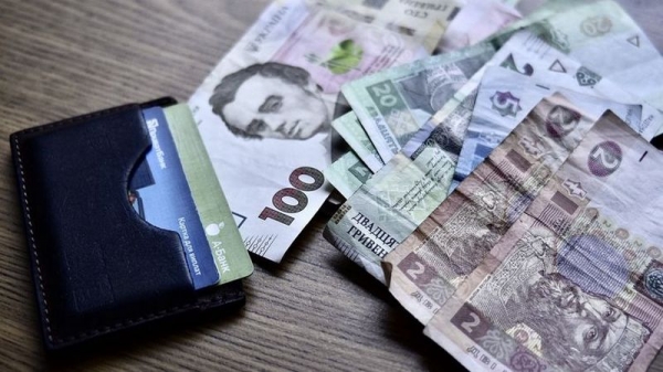 Украинцы задекларировали на 11 миллиардов гривен больше, чем в прошлом году