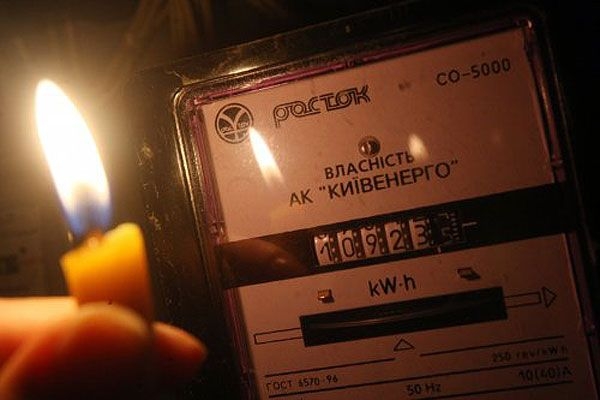     Когда включат свет в Киеве – в КГГА объяснили причину отсутствия света в столице - новости Украины    