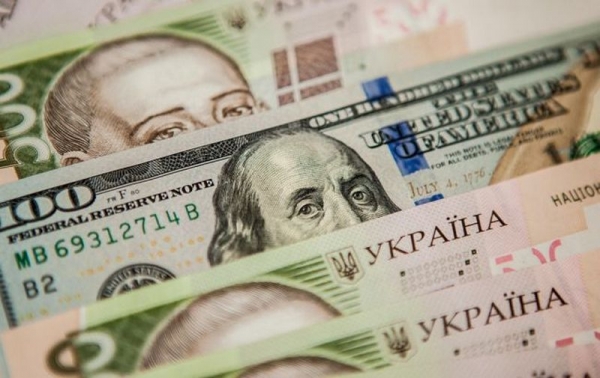 Украинская гривна попала в топ самых недооцененных валют мира