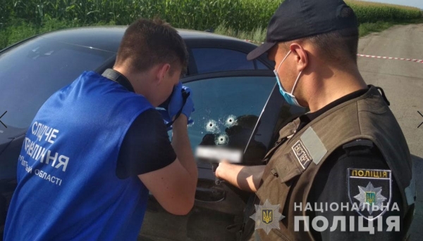     Новости Пирятина - стало известно имя расстрелянного водителя авто - новости Украины    