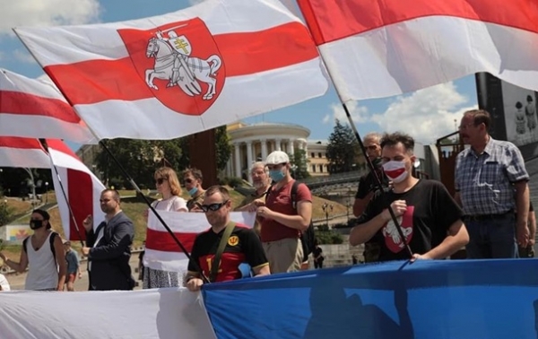 В Киеве прошла акция солидарности с Беларусью