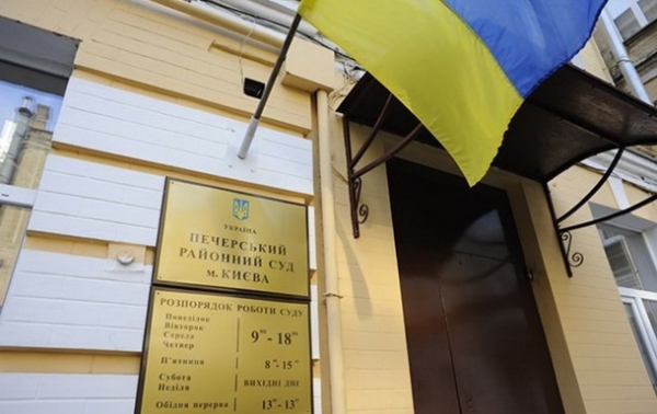 В Печерском суде Киева зафиксировали вспышку COVID-19