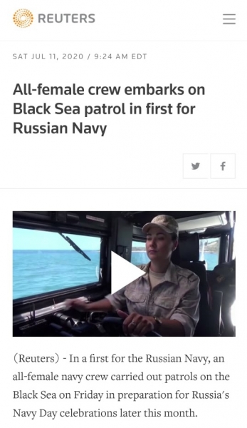     Новости Крыма - Reuters рассказал о российских военных в Крыму - новости Украины    