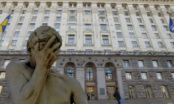 Кличко и Комарницкий занялись распродажей стратегических объектов столицы, - СМИ