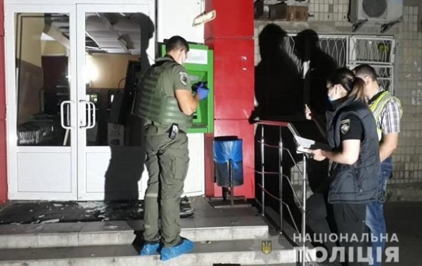 В Киеве взорвали банкомат возле магазина