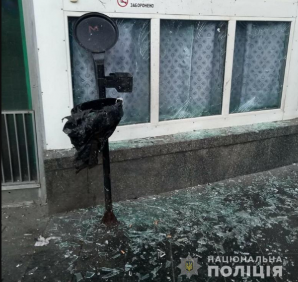     Новости Киева - возле метро Шулявская произошел взрыв - новости Украины    