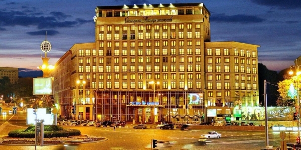     Отель Днепр приватизировали - в Киеве продали на аукционе гособъект - новости Украины    