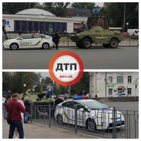 В центре Киева заметили БРДМ