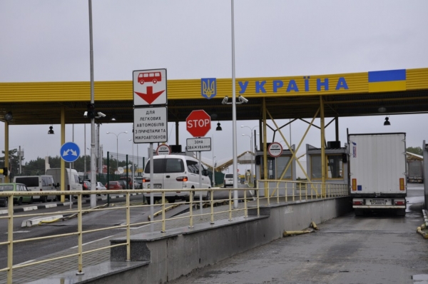    Закрытие границ Украина &ndash; Украину снова закрыли - новости Украины    