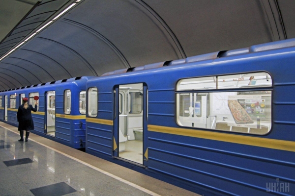     Новости Киева – метро Лукьяновская закрыли из-за сообщения о минировании - новости Украины    