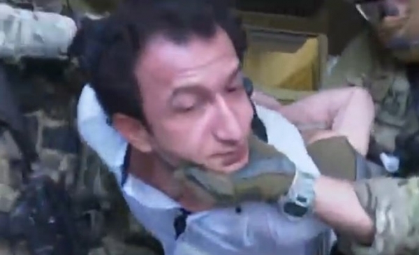    Сухроб Каримов - в полиции раскрыли детали захвата террориста - новости Украины    
