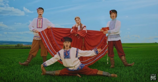 Little Big Tacos - новая песня - клип онлайн Little Big Tacos - новая песня - клип онлайн