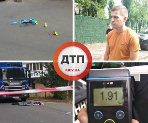     Новости Киев – В Киеве мусоровоз убил женщину и травмировал маленького ребенка - новости Украины    