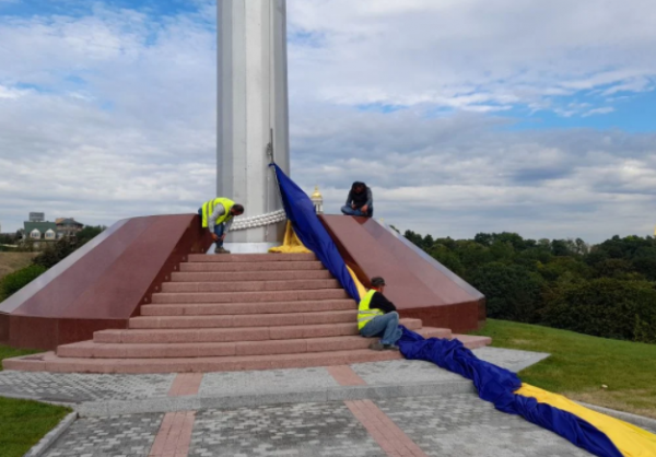     Новости Киев – Самый большой флаг Украины сняли – названа причина - новости Украины    