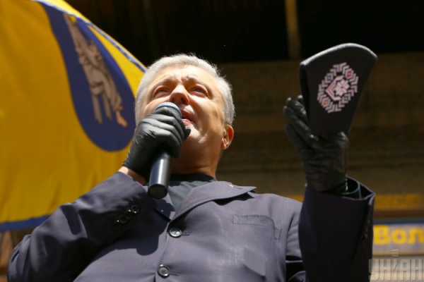 День независимости - Порошенко пообещал заставить Зеленского провести военный парад - новости Украины День независимости - Порошенко пообещал заставить Зеленского провести военный парад - новости Украины