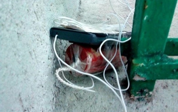 В центре Киева нашли взрывное устройство - полиция