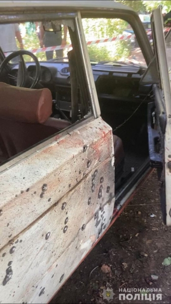 Новости Днепра - 71-летний мужчина подорвался в собственном автомобиле - новости Украины         Новости Днепра - 71-летний мужчина подорвался в собственном автомобиле - новости Украины