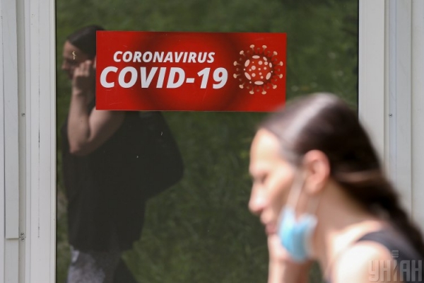     Новости Киева - Сколько зараженных коронавирусом в Киеве 9 августа - коронавирус новости    