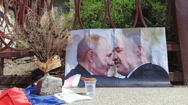     Новости Киева -  у посольства Беларуси отметили день рождения Лукашенко - новости Украины    