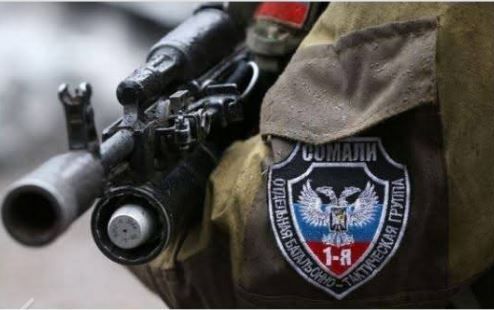     Донбасс война &ndash; Журналист оценил шансы завершения войны на Донбассе в 2020-м - новости Украины    