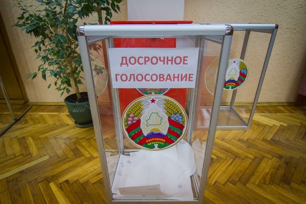     Выборы в Беларуси - ЦИК раскритиковала жалобы о результатах голосования - новости мира    
