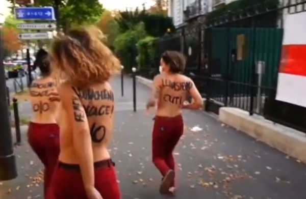     Новости Франции - полуголые активистки Femen устроили акцию протеста - новости мира    