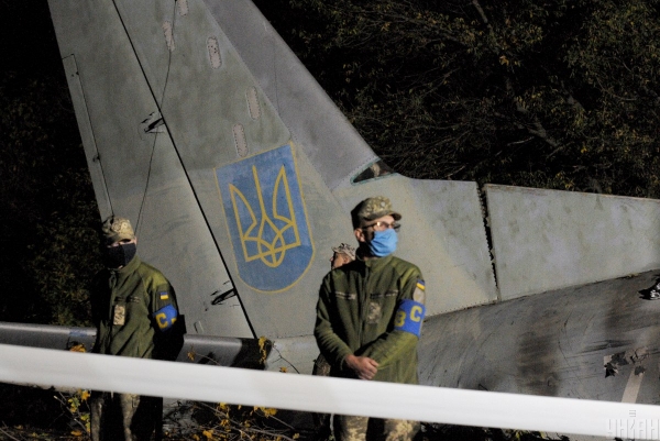     Катастрофа Ан-26 - левый двигатель самолета переработал 589 летных часов - новости Украины    