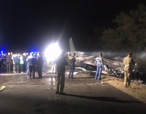     Катастрофа Ан-26 Чугуев - Стало известно, когда ремонтировался самолет - новости Украины    