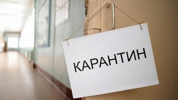В Киеве из-за коронавируса на карантин закрыли пять школ и два детских сада