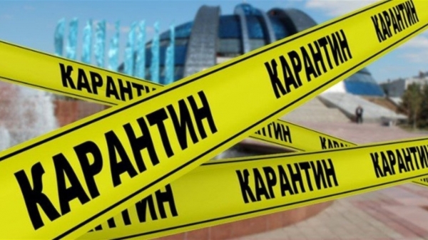 Киев будет находиться в 