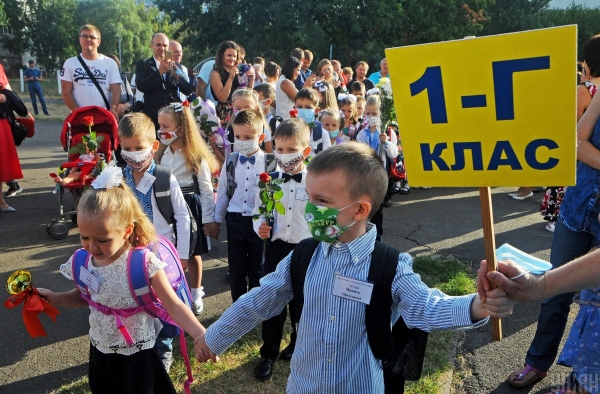     Карантин в школах - когда школьники перейдут на дистанционку - новости Украины    