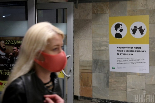     Коронавирус в Украине - врач назвал причину роста заражений - новости Украины    