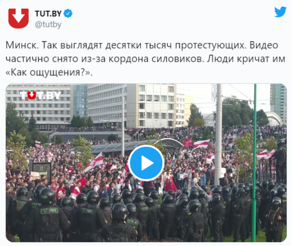     Протесты в Минске - активисты строят баррикады - новости мира    