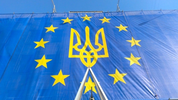     Украина новости - Анонсировано обновление ассоциации Киева и Брюсселя - новости Украины    