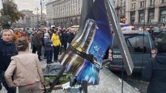     Новости Киева - джип влетел в толпу людей на Майдане - новости Украины    