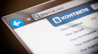     Запрет ВКонтакте: СБУ просит Apple и Google  заблокировать соцсеть для украинцев - новости Украины    