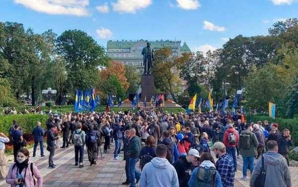 В Киеве проходит Марш УПА