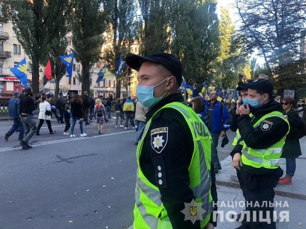 Мероприятия ко Дню защитника в Киеве прошли без нарушений