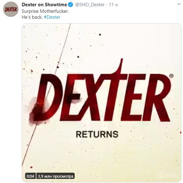     Декстер 2021 - дата выхода и подробности съемок    