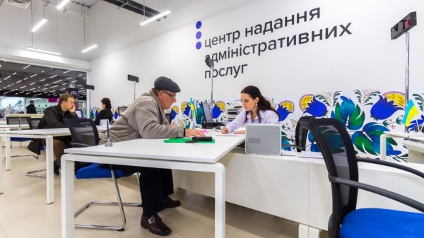 В Киеве ЦПАУ будут работать в день выборов
