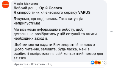     Новости Киева - Охрана супермаркета на Оболони избила покупателя - новости Украины    