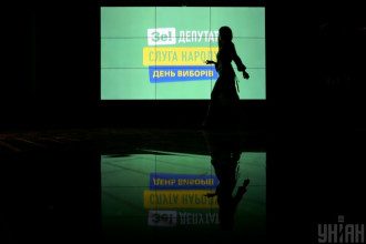     Местные выборы в Украине - Чем может обернуться провал "слуг" – прогноз эксперта - последние новости    