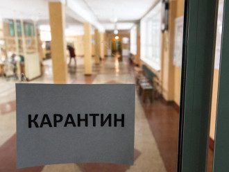     Коронавирус в Киеве - в столице закрыли 8 школ - новости Украины    