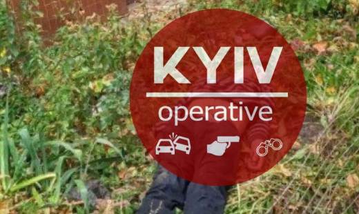     Киев новости – В Киеве мужчина повторил киношный трюк и погиб - новости Украины    